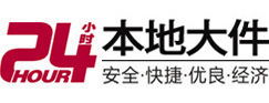 晋城市8-500吨吊车出租起重吊装公司